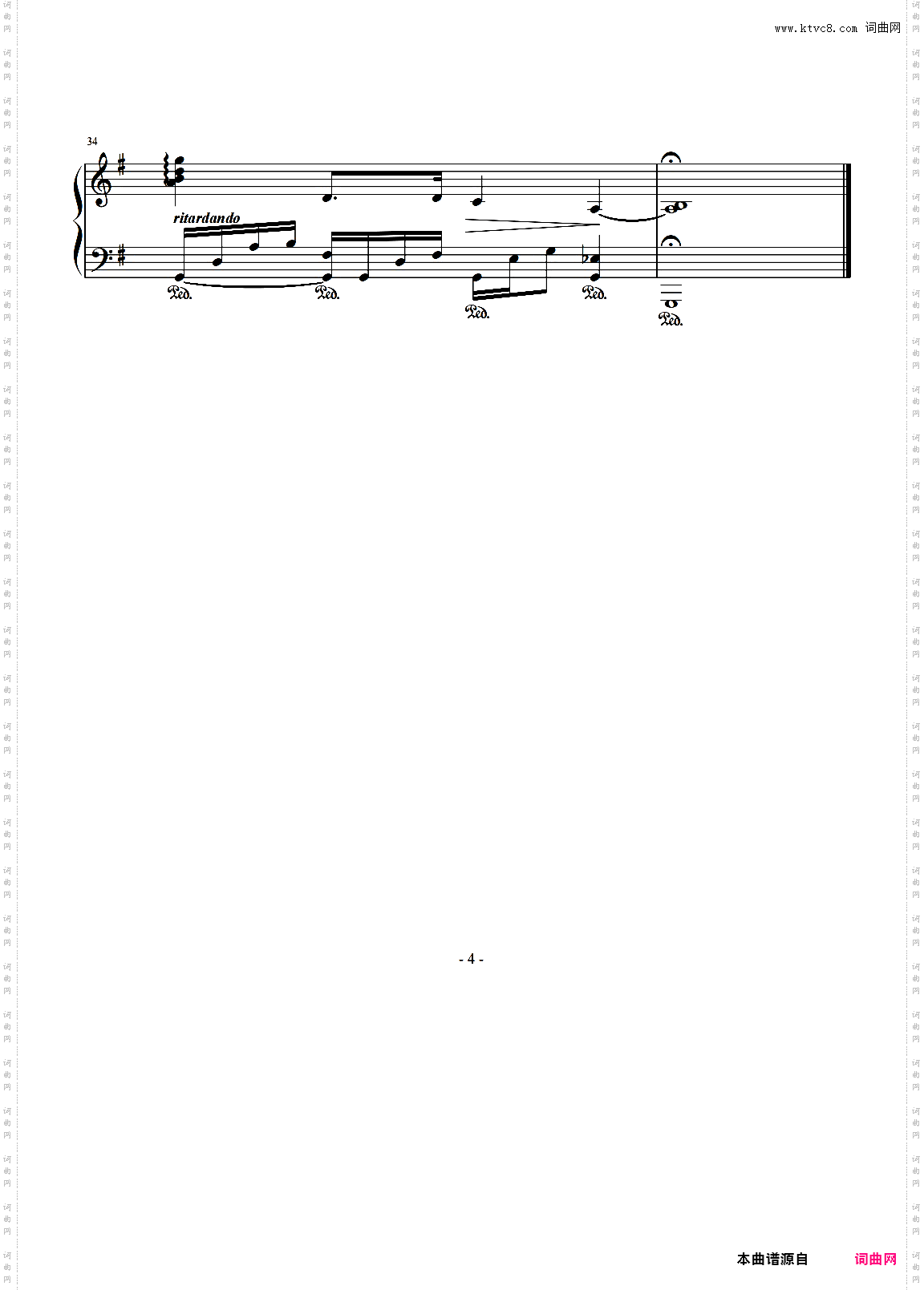 给电影人的情书-钢琴先森编配版