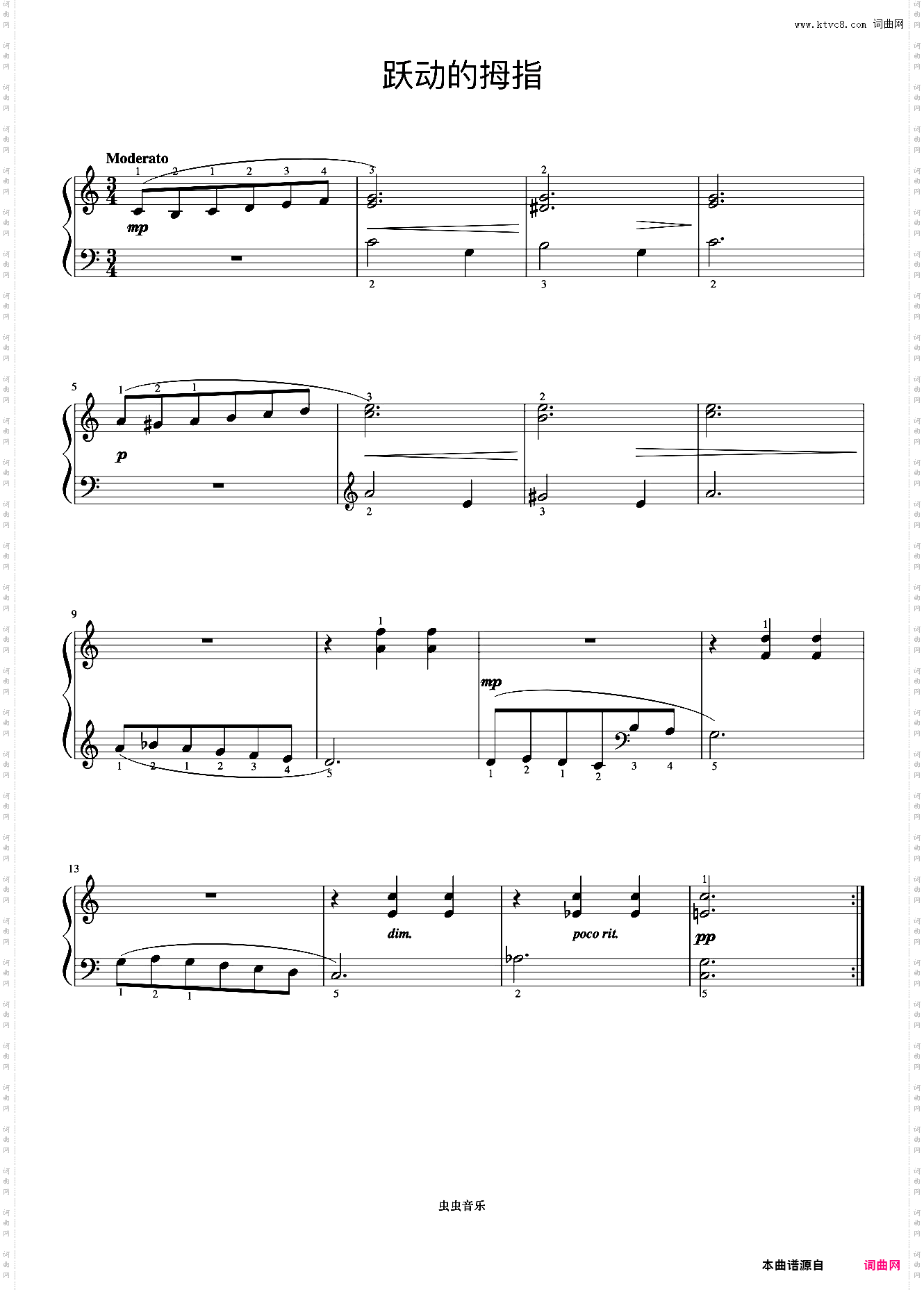 3·跃动的拇指《约翰汤普森 现代钢琴教程2》