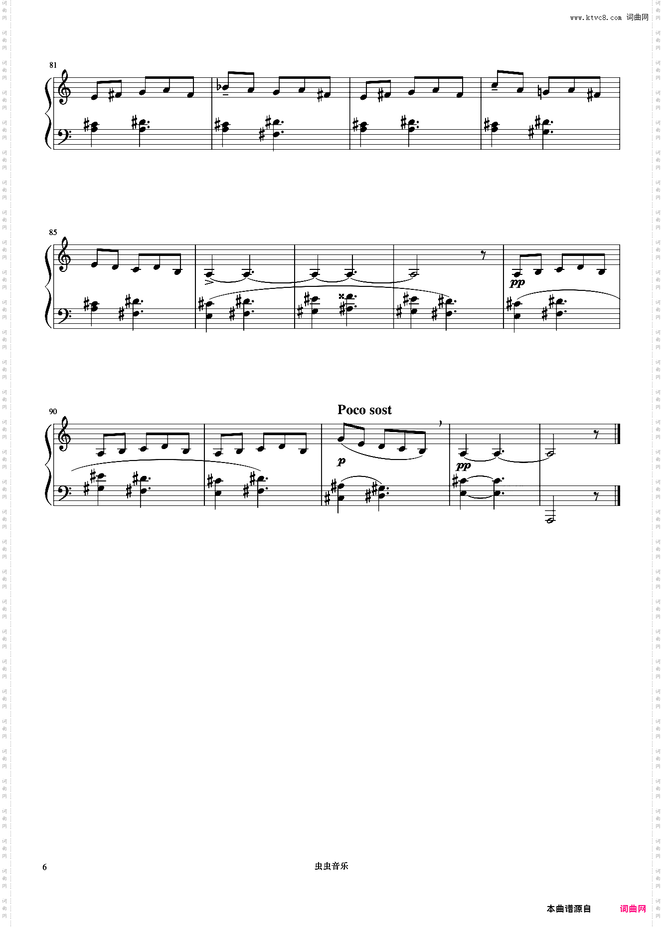 六首保加利亚节奏舞曲-3《巴托克小宇宙钢琴教程6》