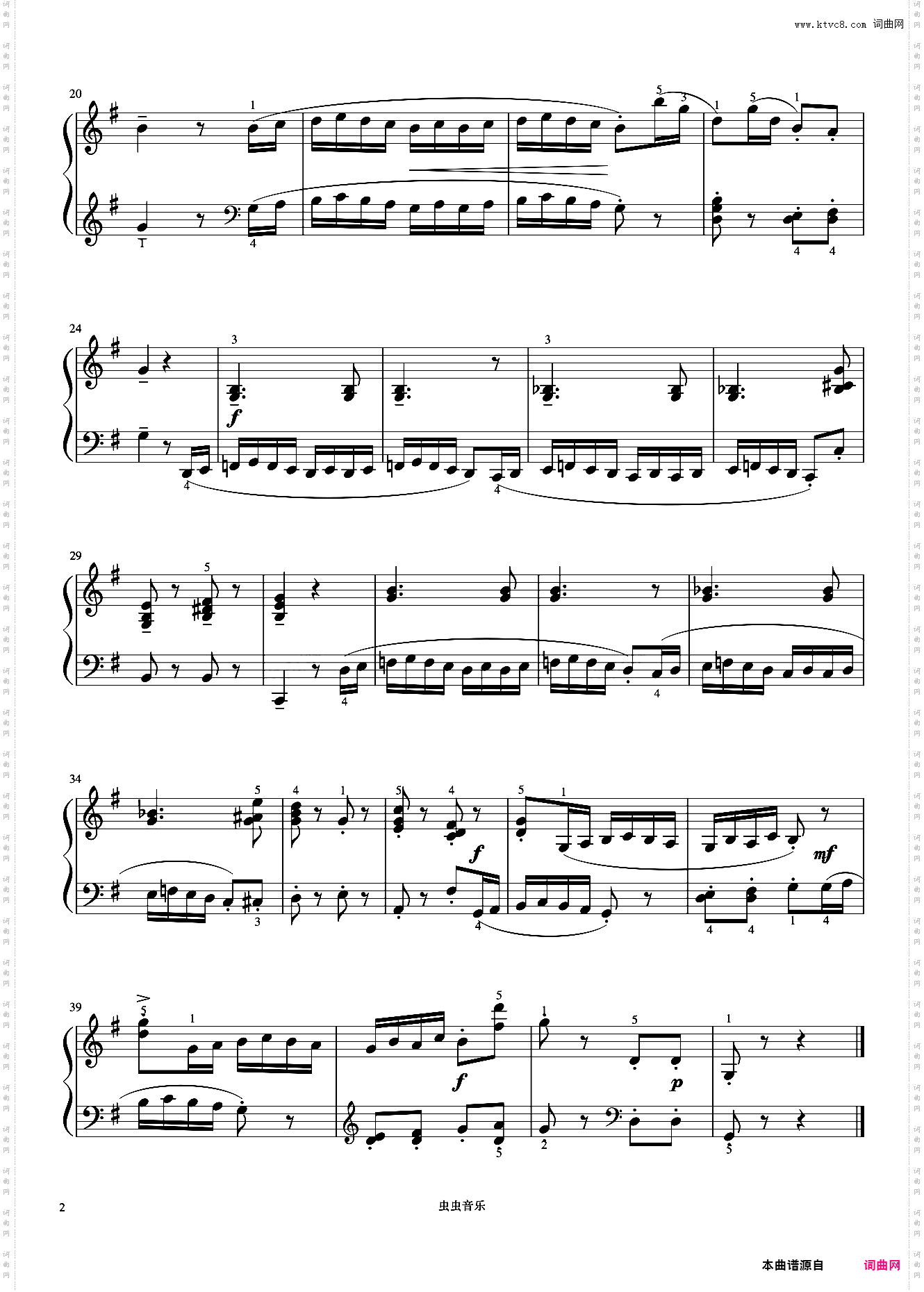 练习曲-9