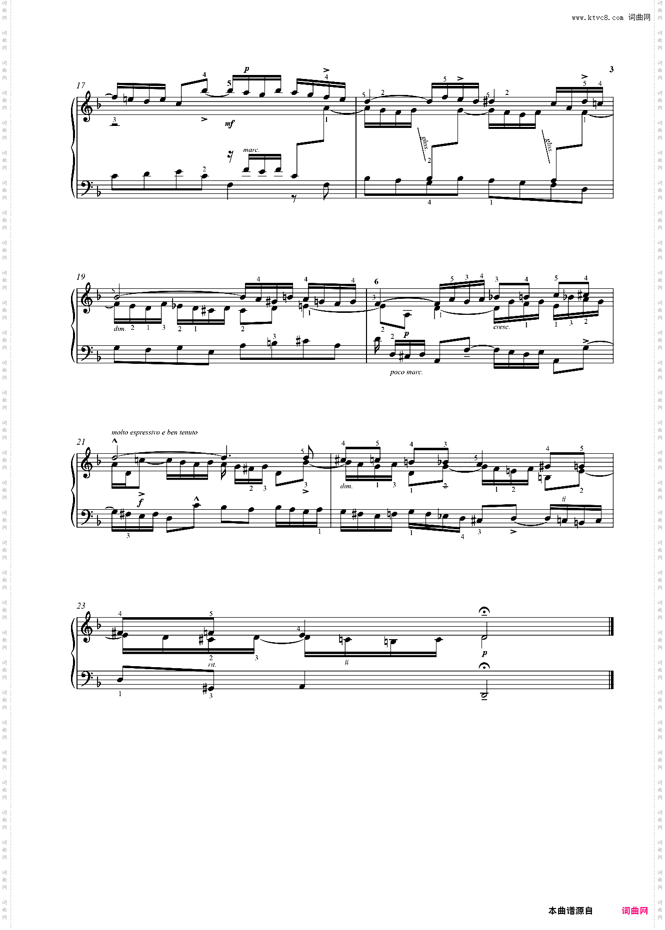 三部创意曲No·4