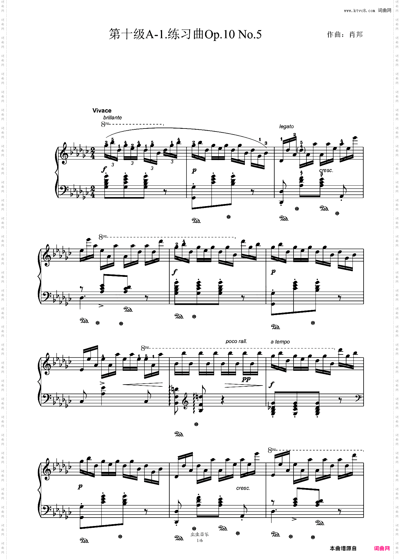 第十级A-1·练习曲Op·10 No·5