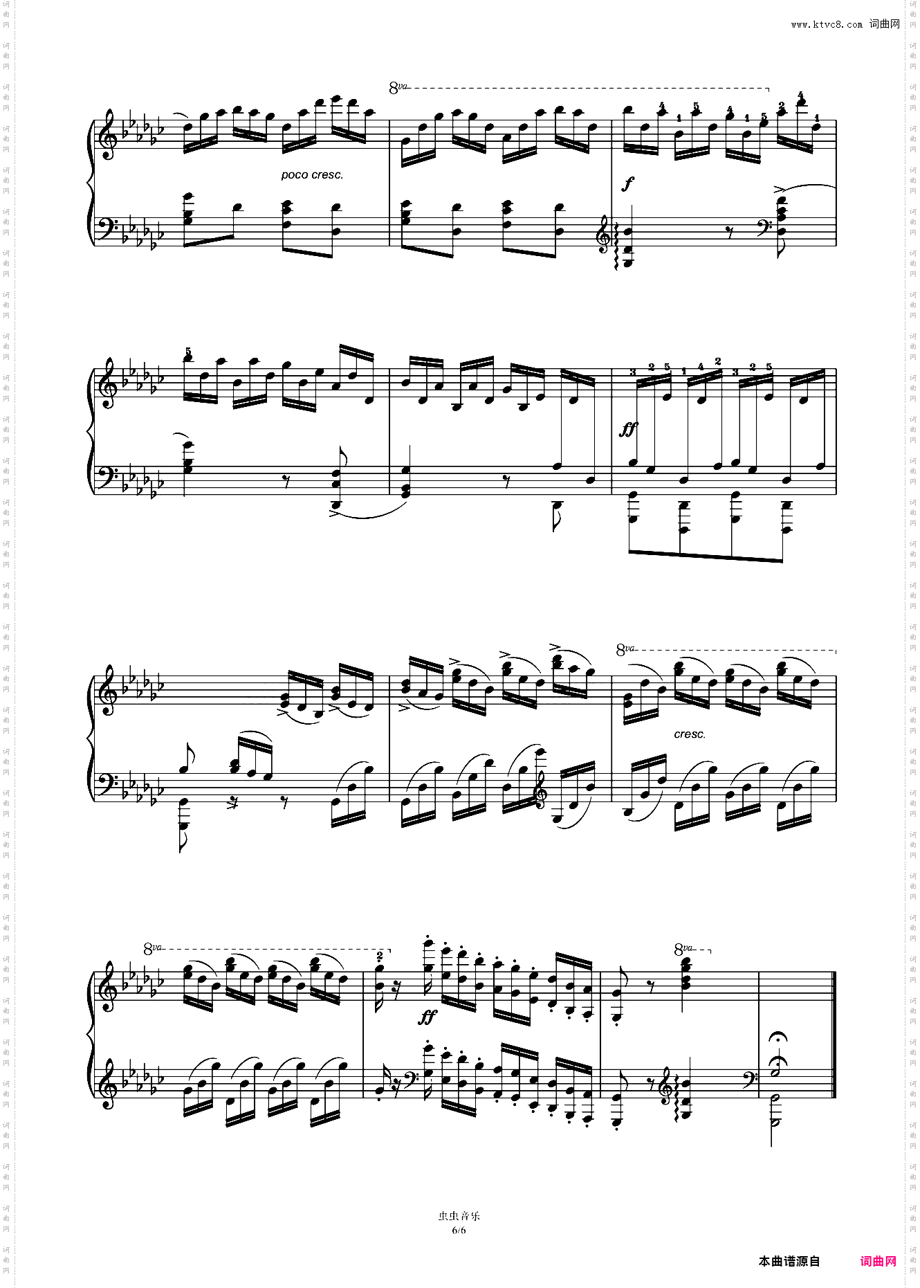 第十级A-1·练习曲Op·10 No·5