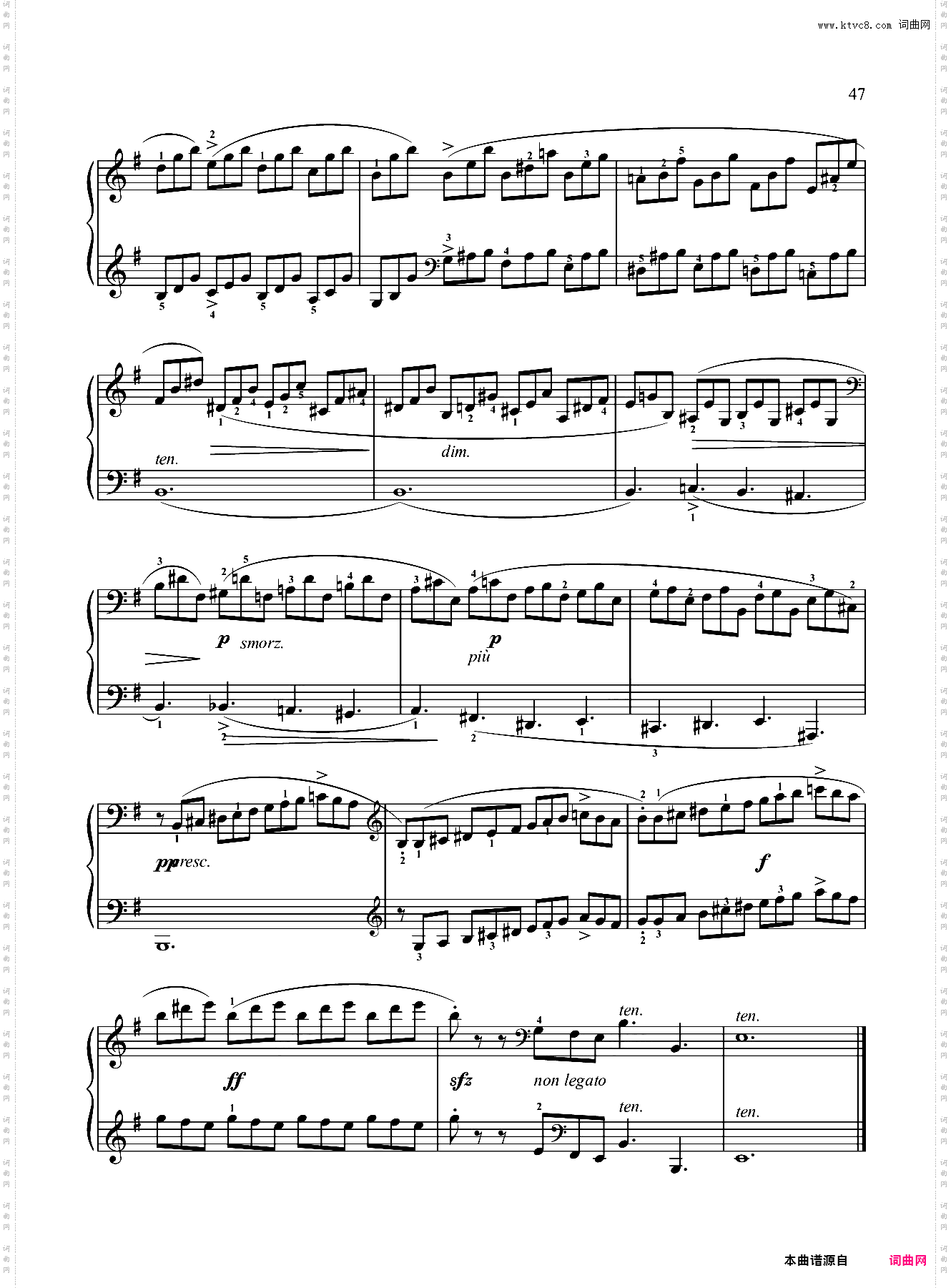 7级-A2-练习曲