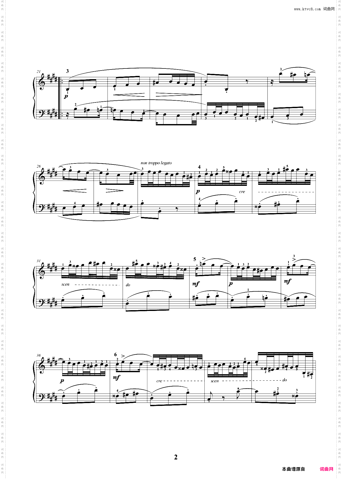 二部创意曲No·6