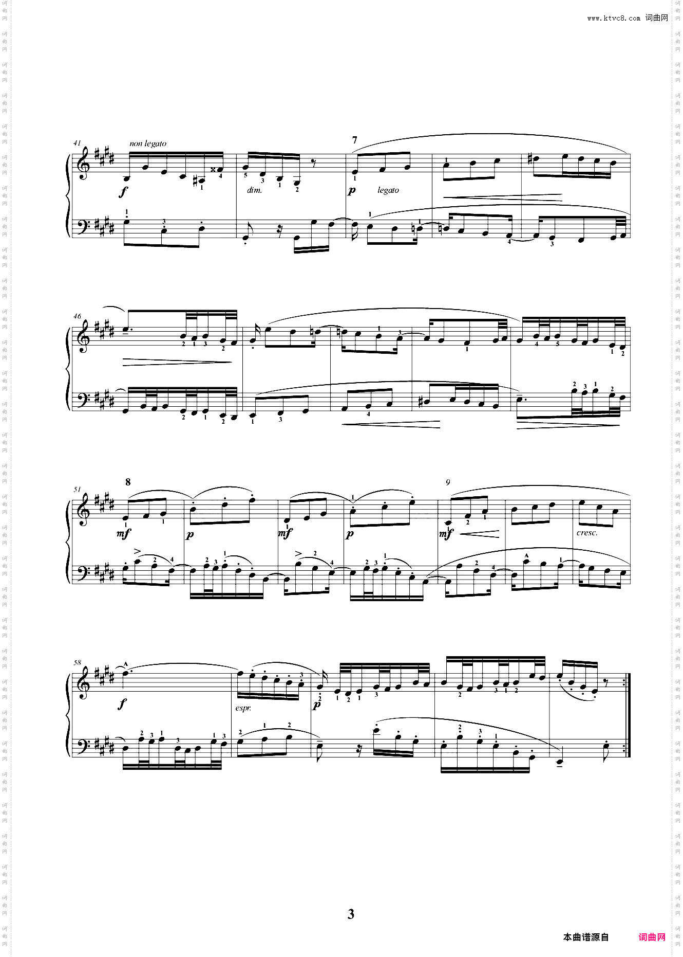 二部创意曲No·6