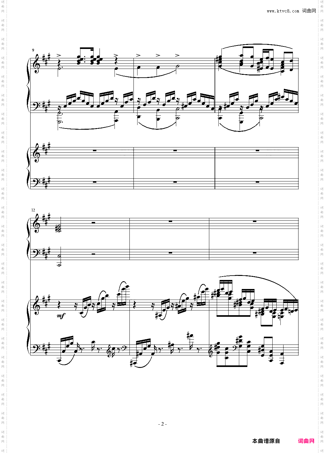 Piano Concerto No·6 in sharp F Minor Op·57 I·