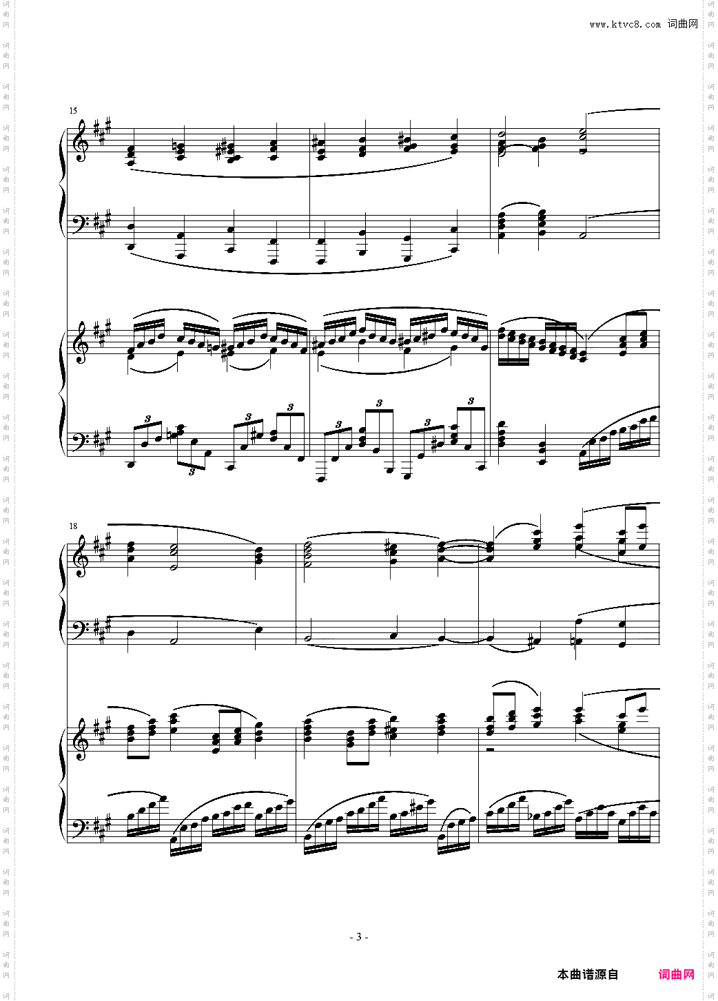 Piano Concerto No·6 in sharp F Minor Op·57 I·