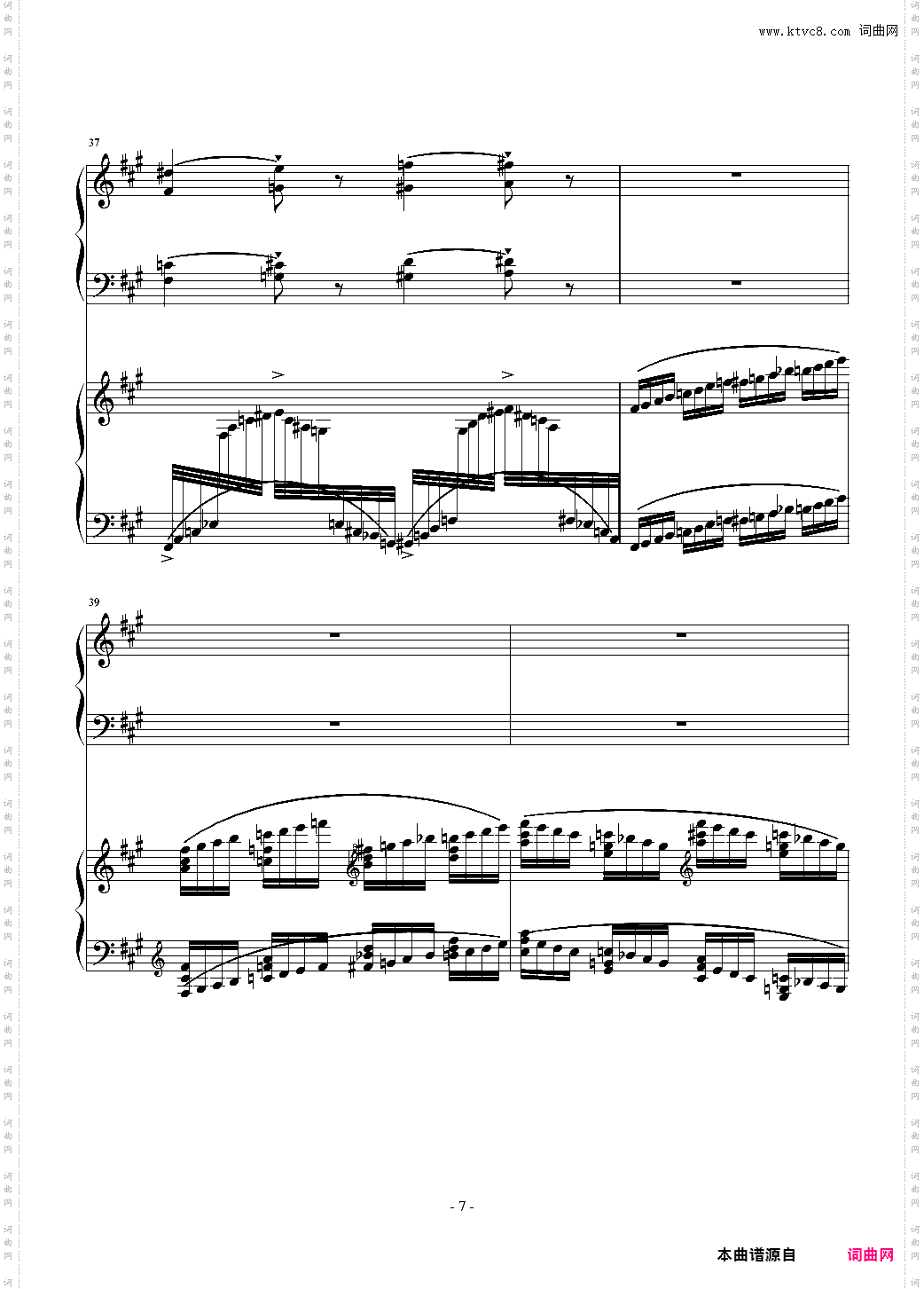 Piano Concerto No·6 in sharp F Minor Op·57 I·