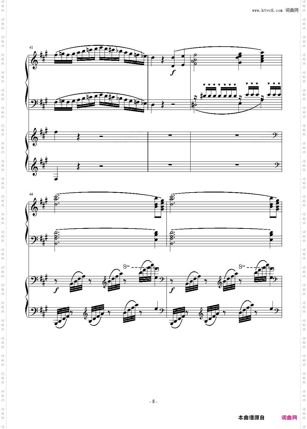 Piano Concerto No·6 in sharp F Minor Op·57 I·