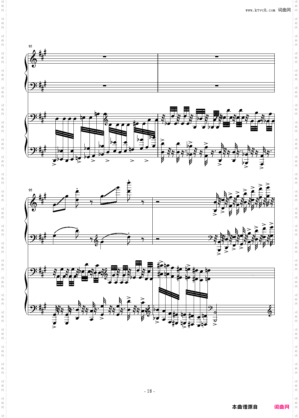 Piano Concerto No·6 in sharp F Minor Op·57 I·