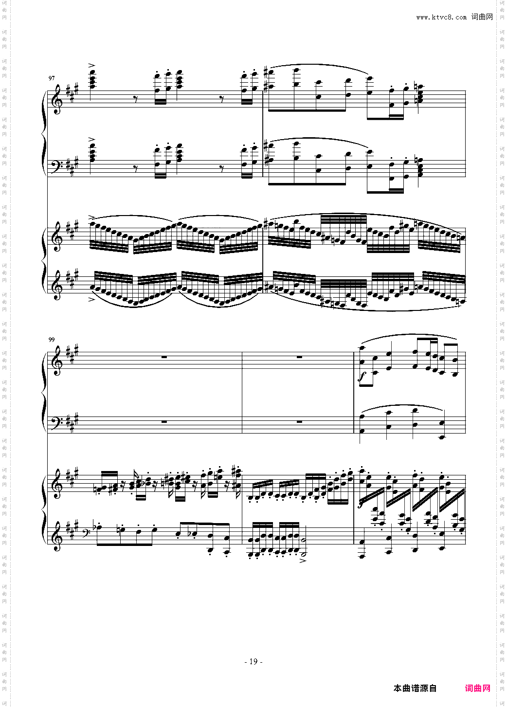 Piano Concerto No·6 in sharp F Minor Op·57 I·