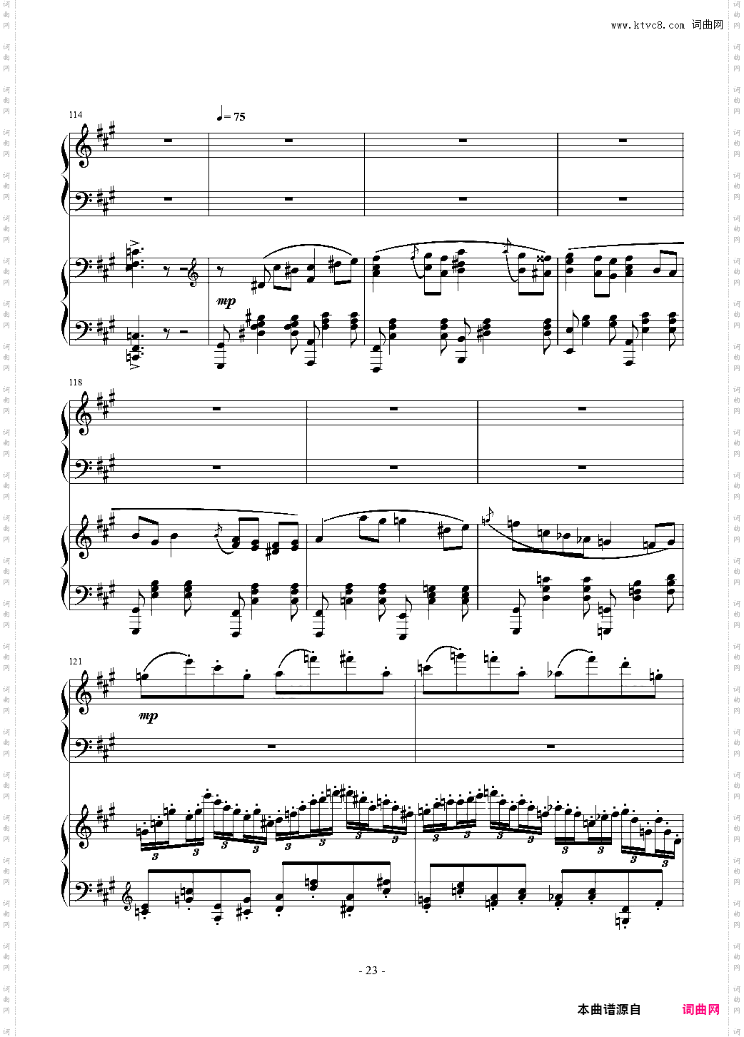 Piano Concerto No·6 in sharp F Minor Op·57 I·