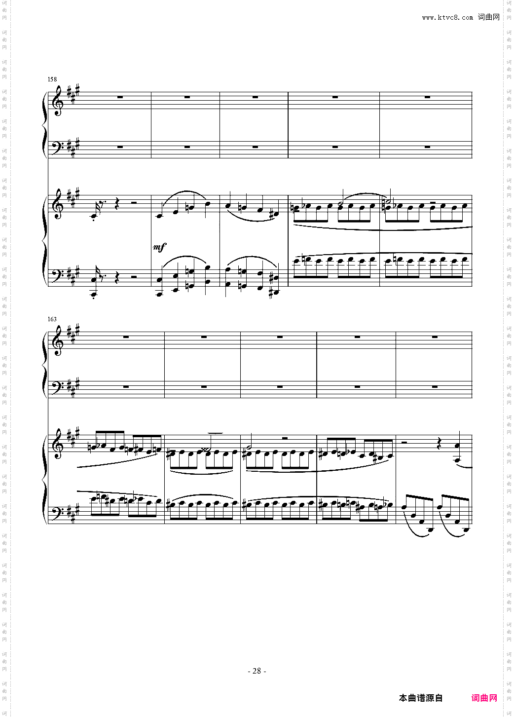 Piano Concerto No·6 in sharp F Minor Op·57 I·