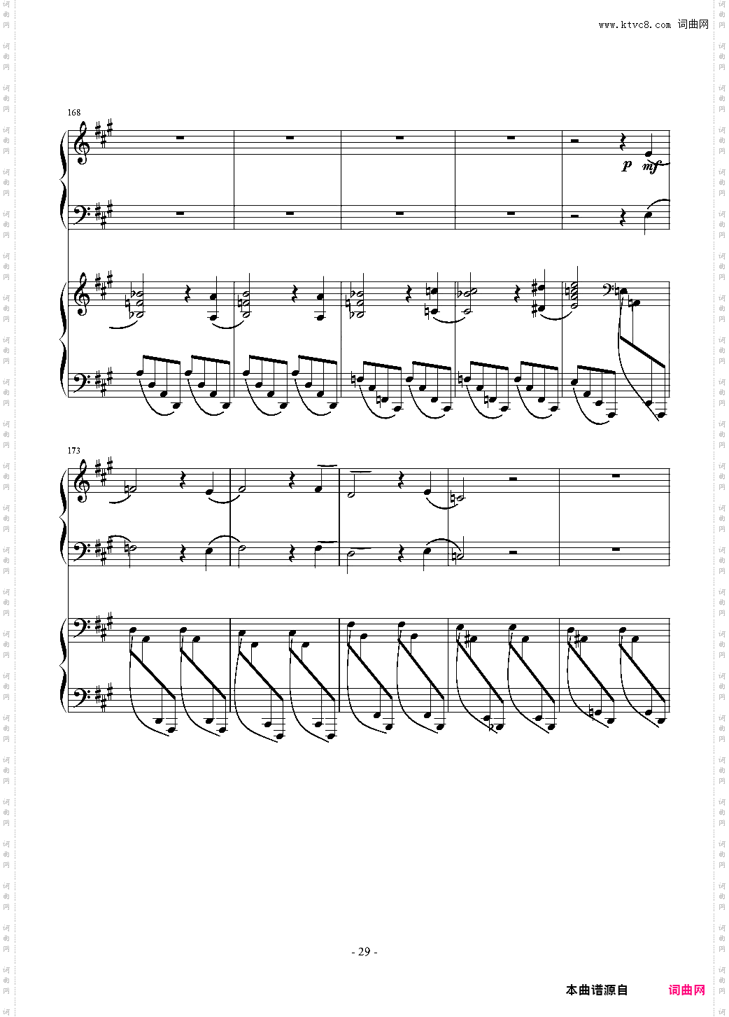 Piano Concerto No·6 in sharp F Minor Op·57 I·