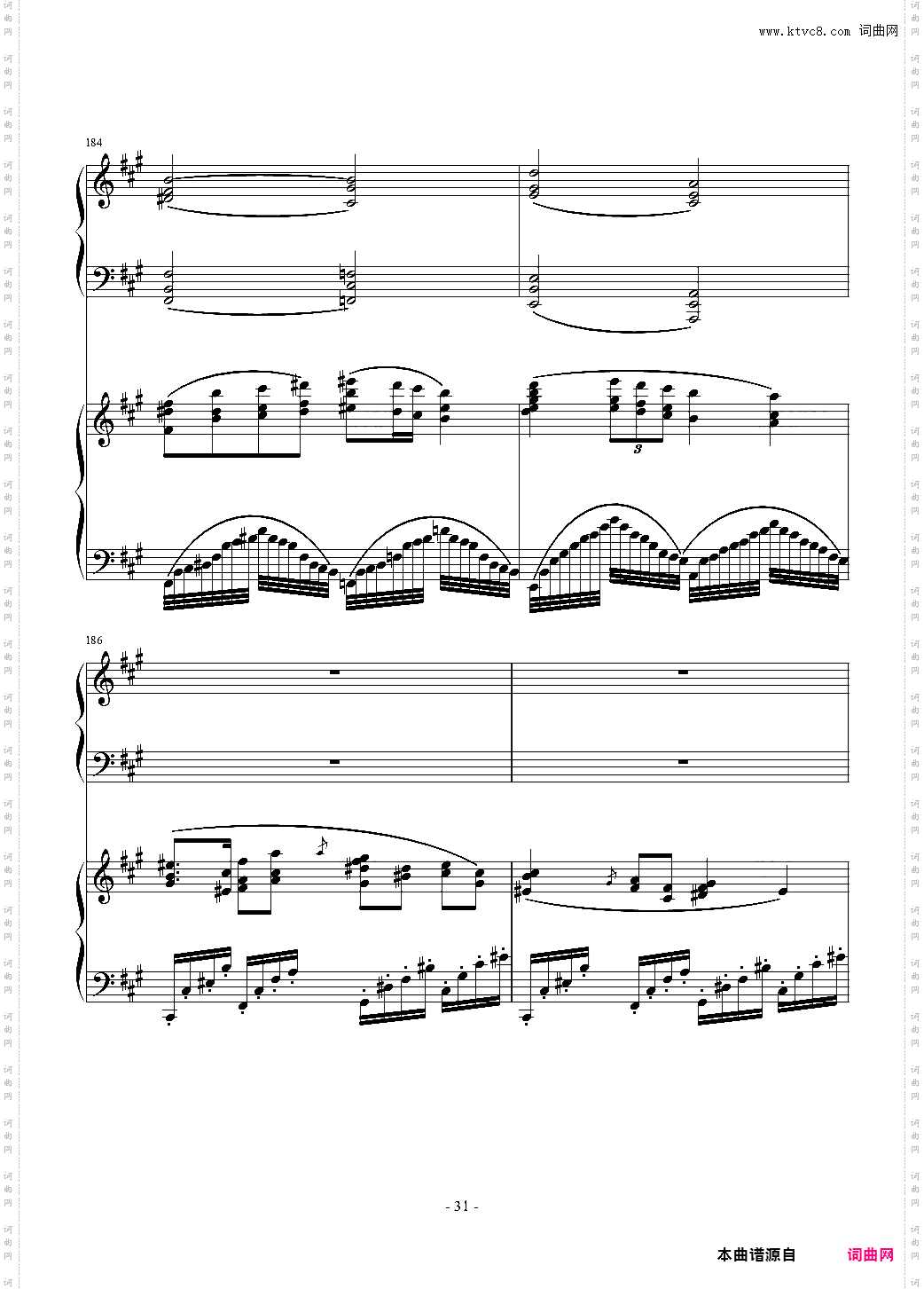 Piano Concerto No·6 in sharp F Minor Op·57 I·