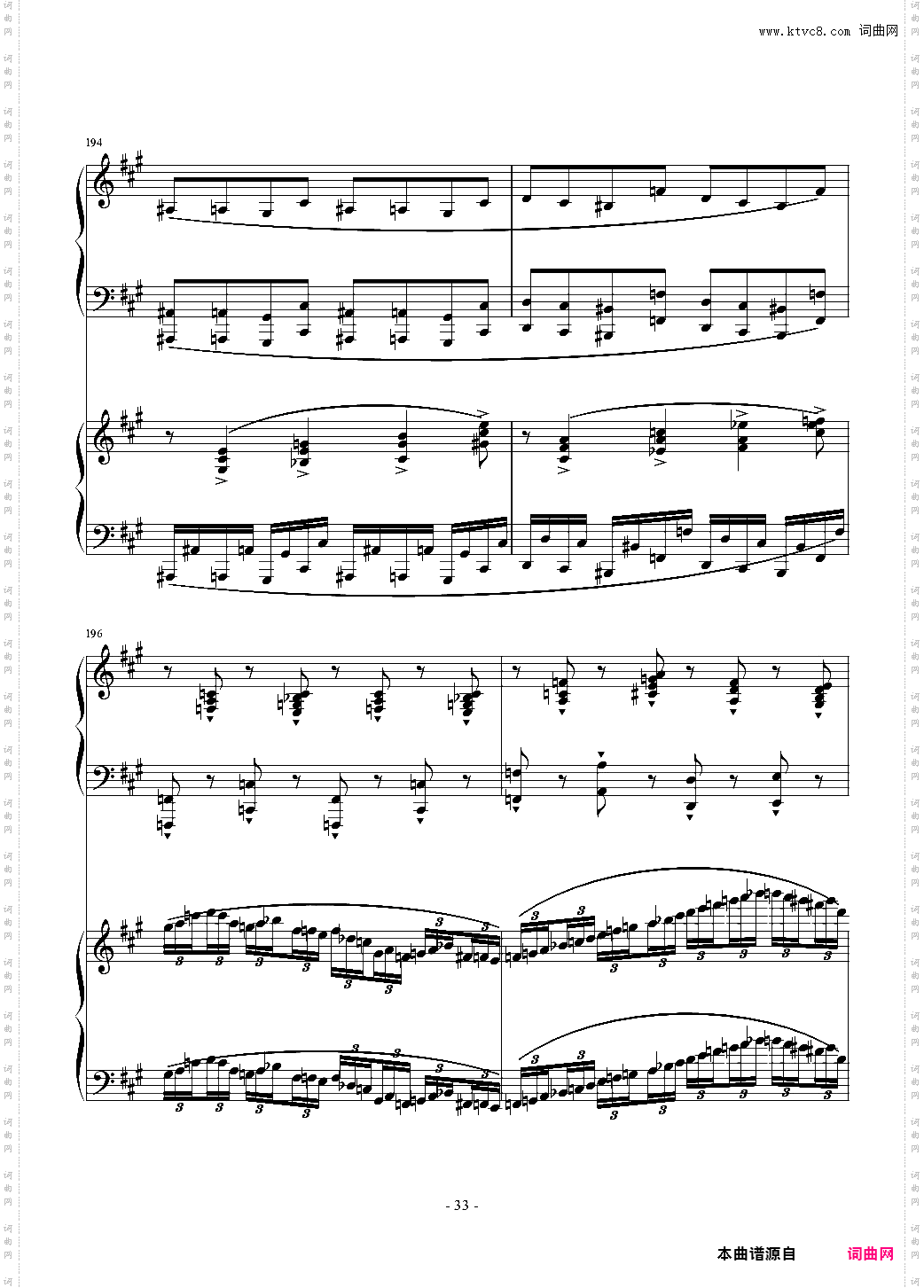 Piano Concerto No·6 in sharp F Minor Op·57 I·