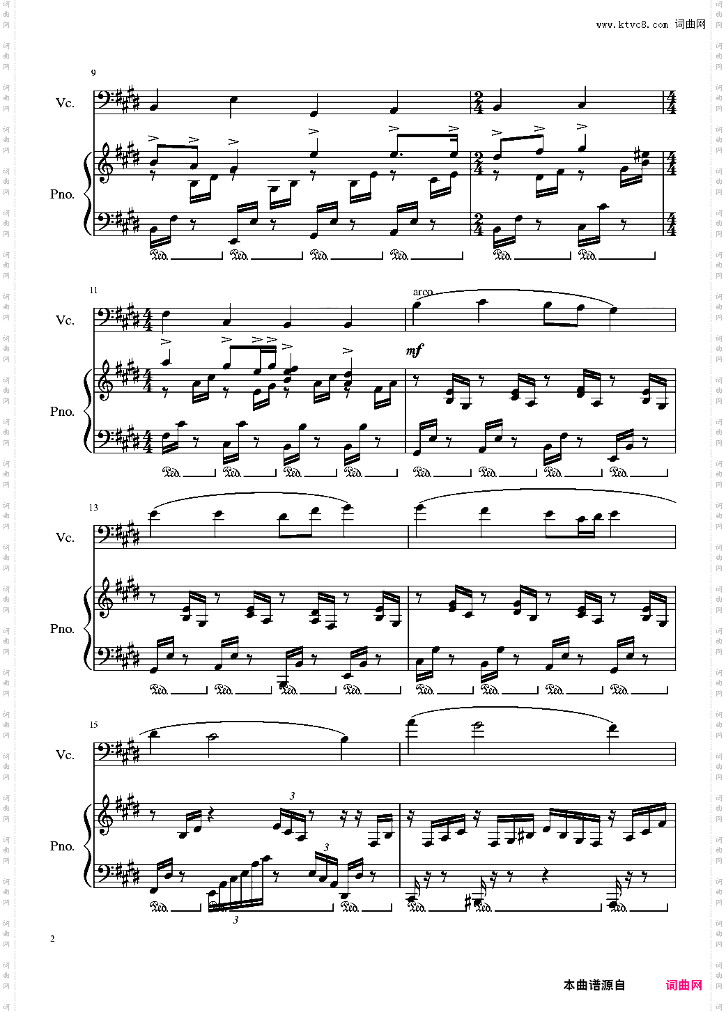 Summer Capriccio, Op·88 夏日随想曲