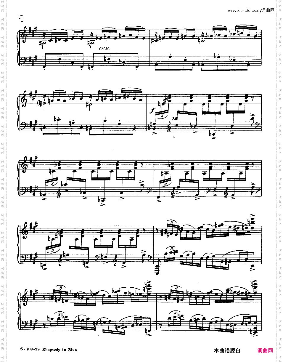 蓝色狂想曲 Rhapsody in Blue - 为钢琴与乐队而作