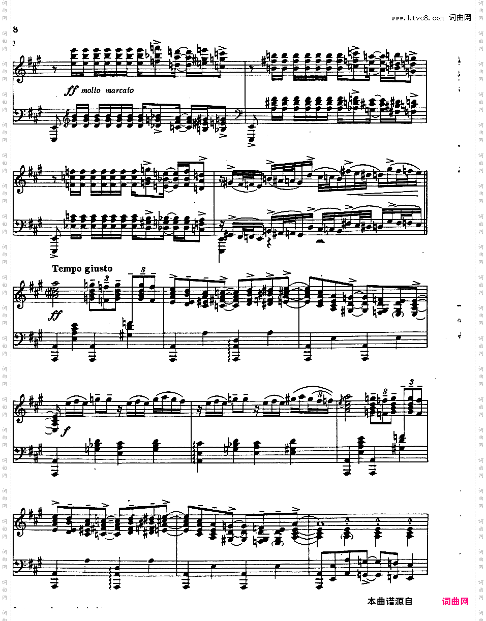蓝色狂想曲 Rhapsody in Blue - 为钢琴与乐队而作