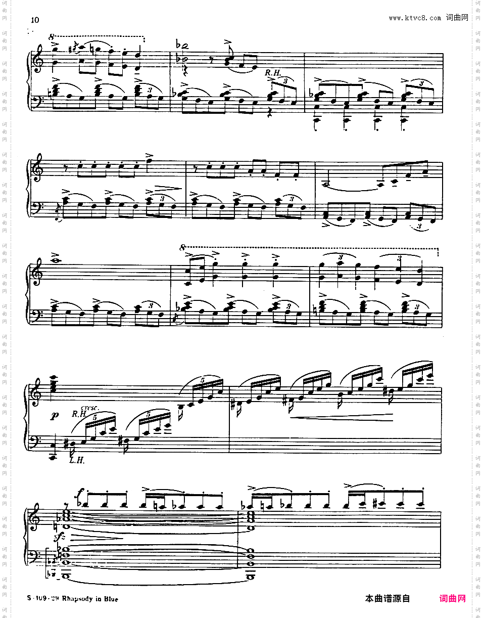 蓝色狂想曲 Rhapsody in Blue - 为钢琴与乐队而作