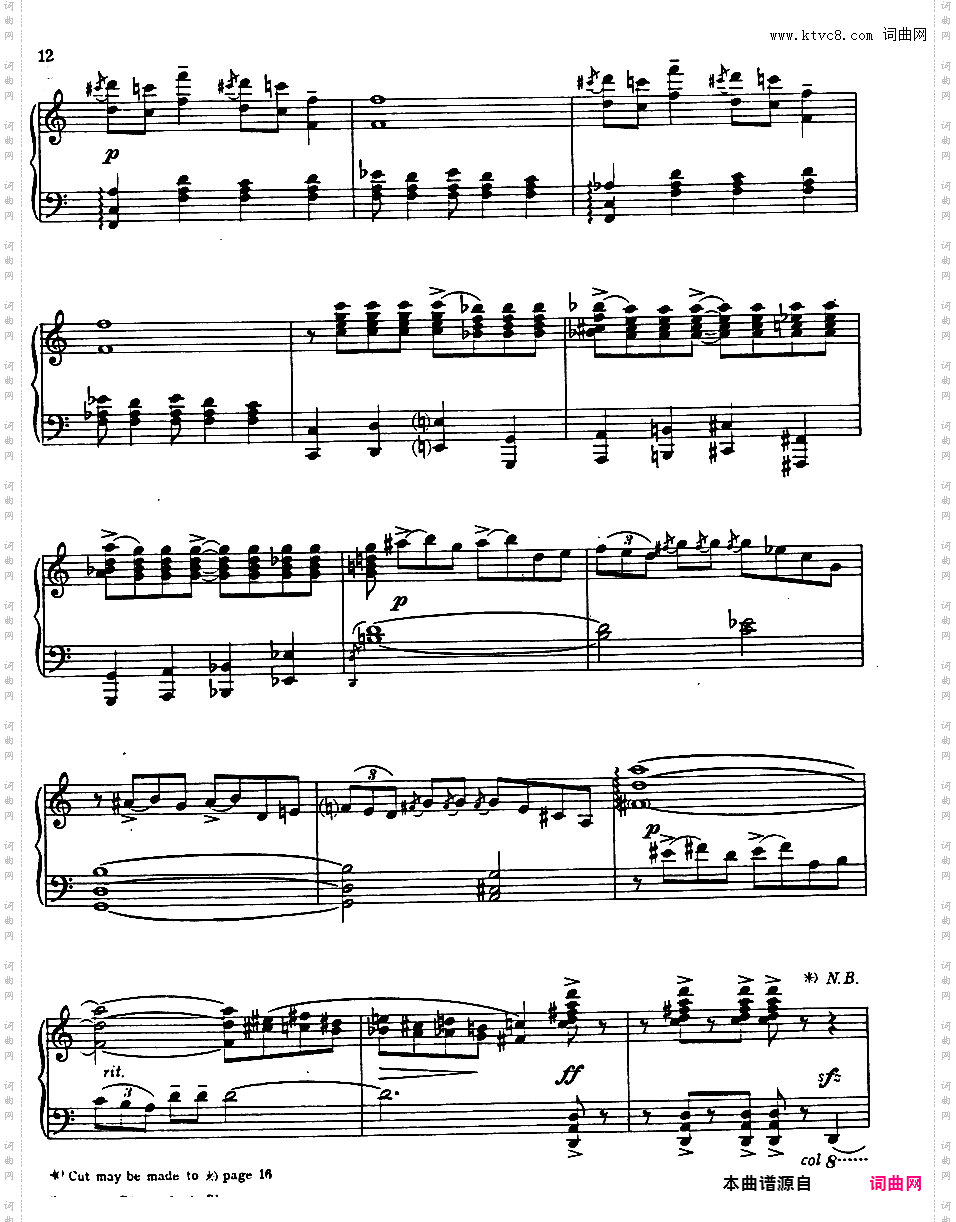 蓝色狂想曲 Rhapsody in Blue - 为钢琴与乐队而作