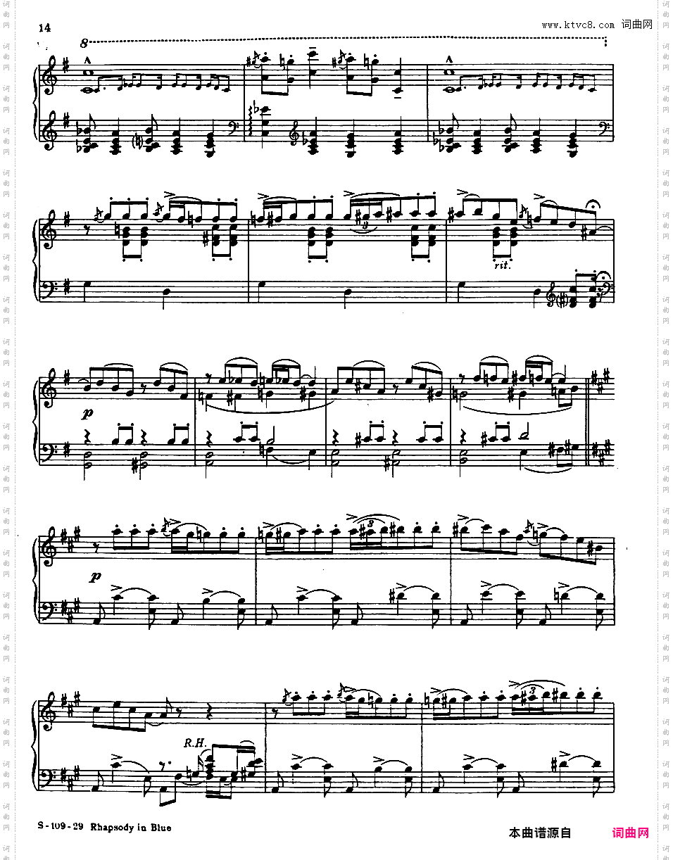 蓝色狂想曲 Rhapsody in Blue - 为钢琴与乐队而作