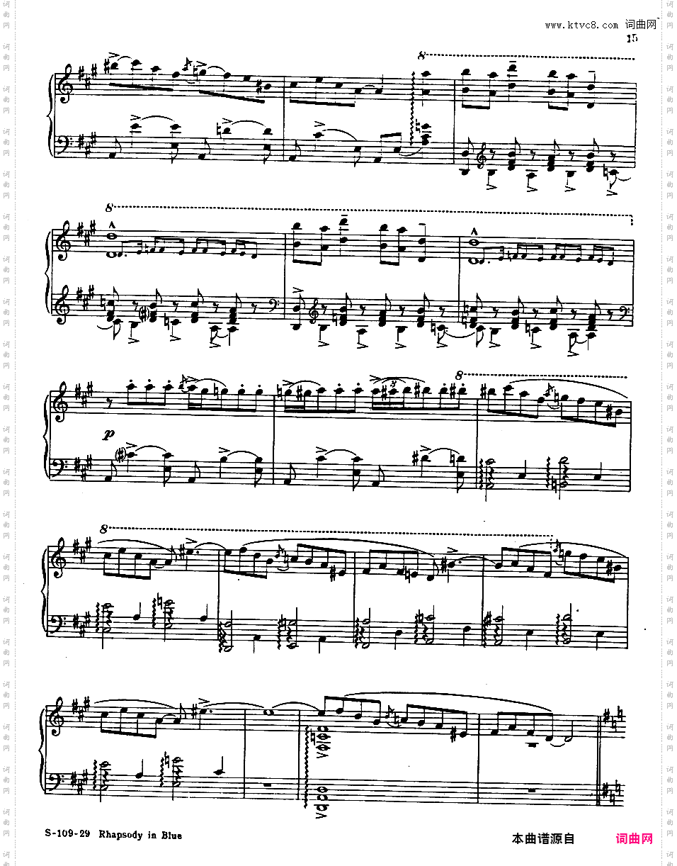 蓝色狂想曲 Rhapsody in Blue - 为钢琴与乐队而作