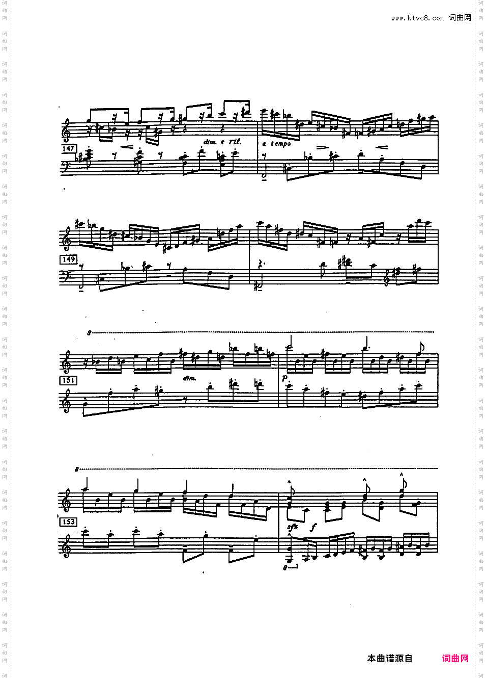 婚礼进行曲主题与变奏 - 根据门德尔松《婚礼进行曲》主题改编Mendelssohn-Liszt-Horowitz Wedding March