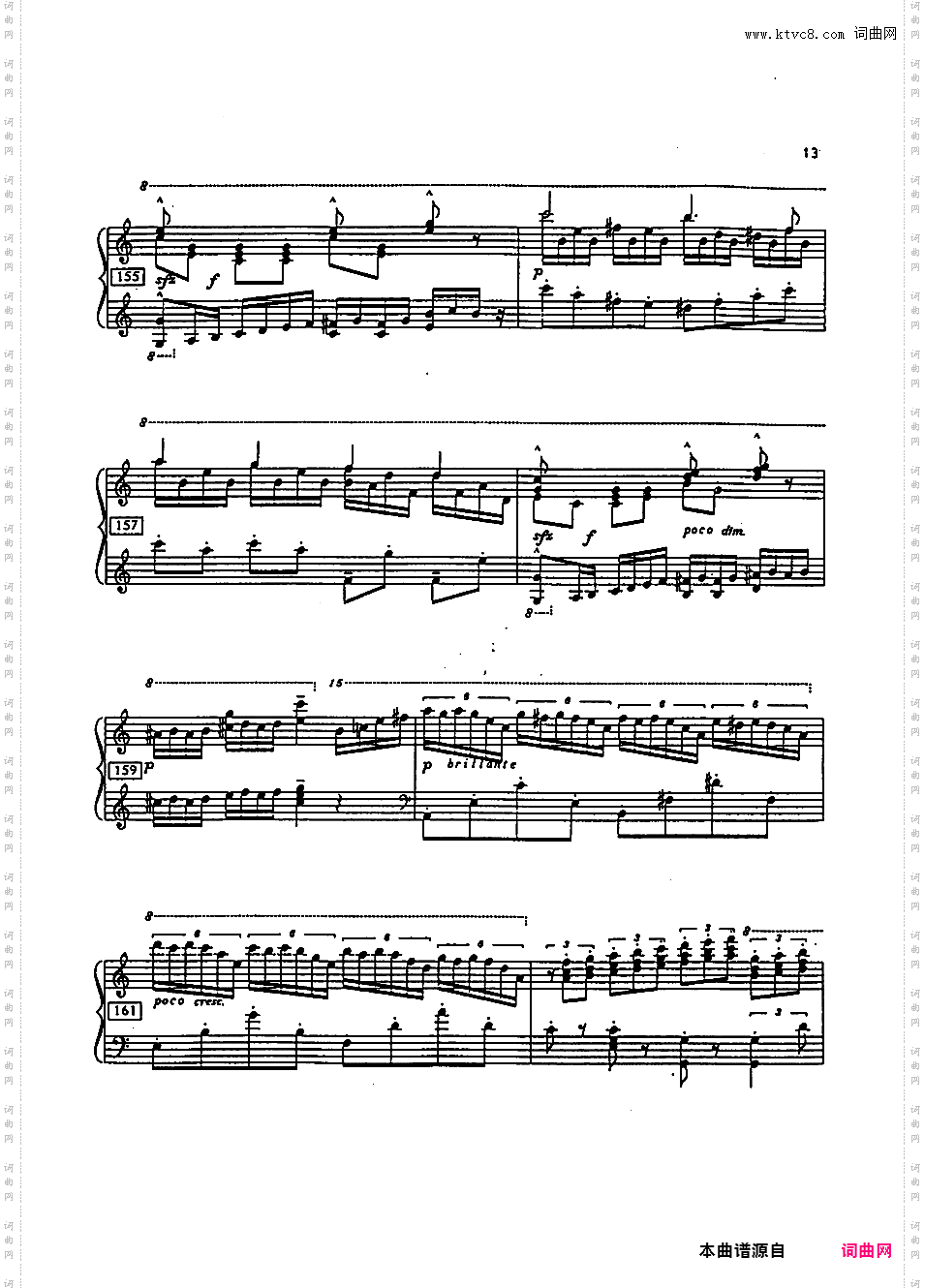 婚礼进行曲主题与变奏 - 根据门德尔松《婚礼进行曲》主题改编Mendelssohn-Liszt-Horowitz Wedding March