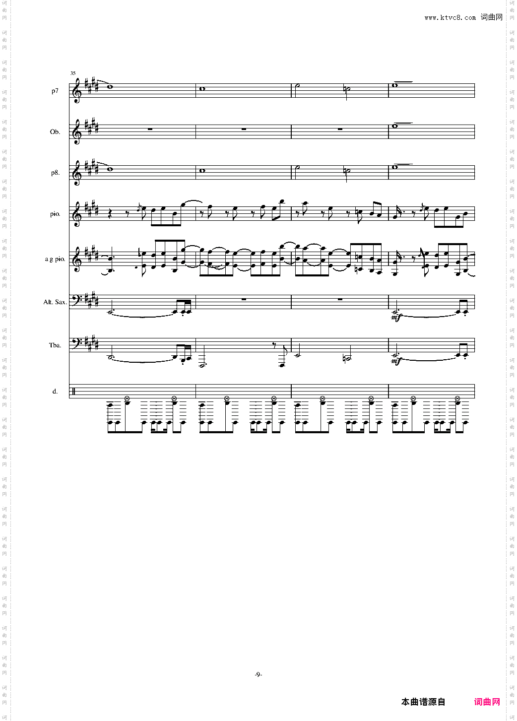 hold you still!-合金弹头1-改编版总谱