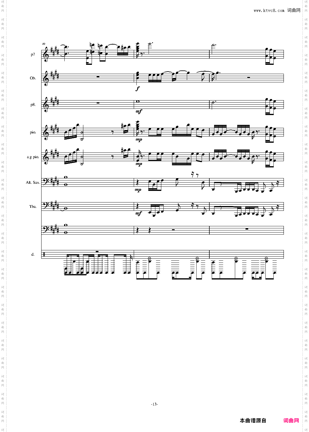 hold you still!-合金弹头1-改编版总谱