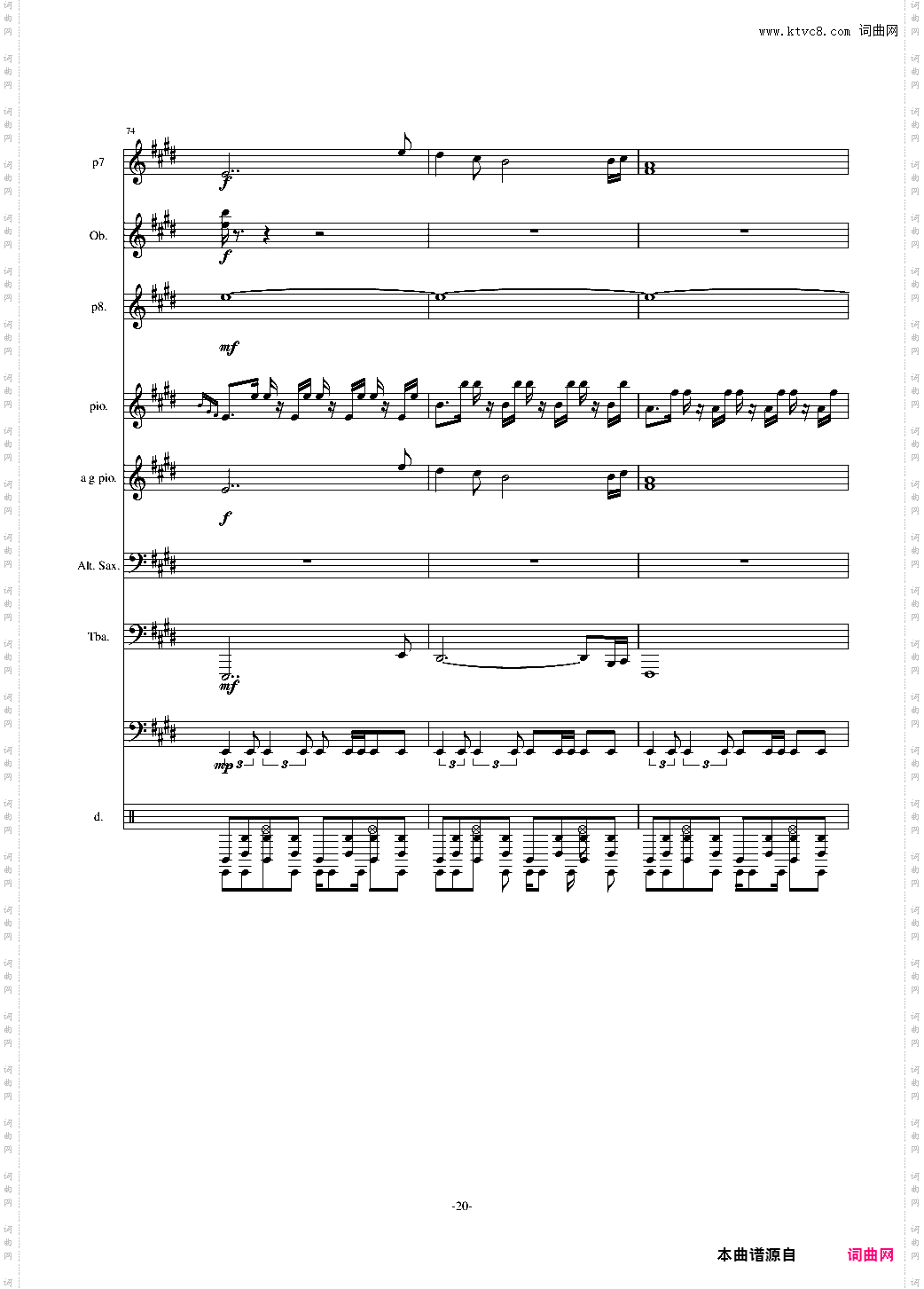 hold you still!-合金弹头1-改编版总谱