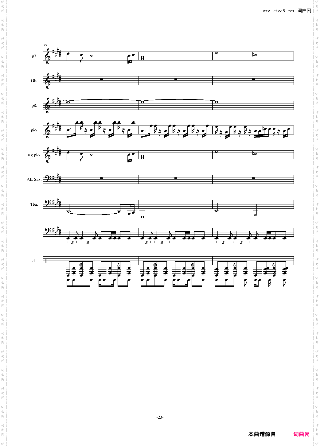 hold you still!-合金弹头1-改编版总谱