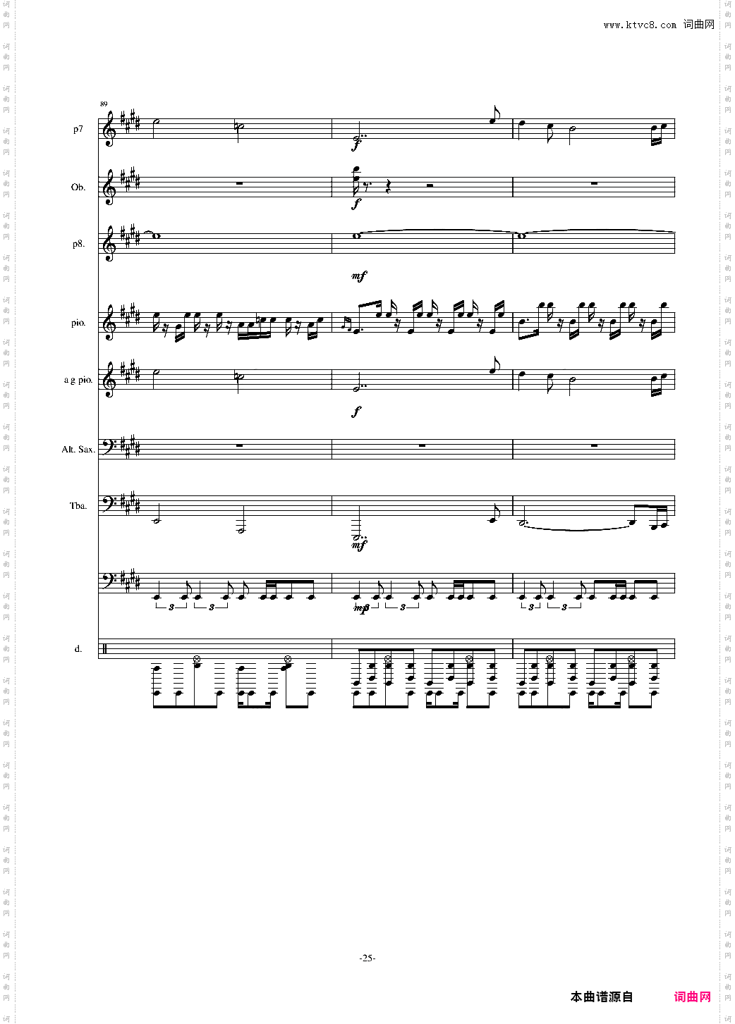 hold you still!-合金弹头1-改编版总谱