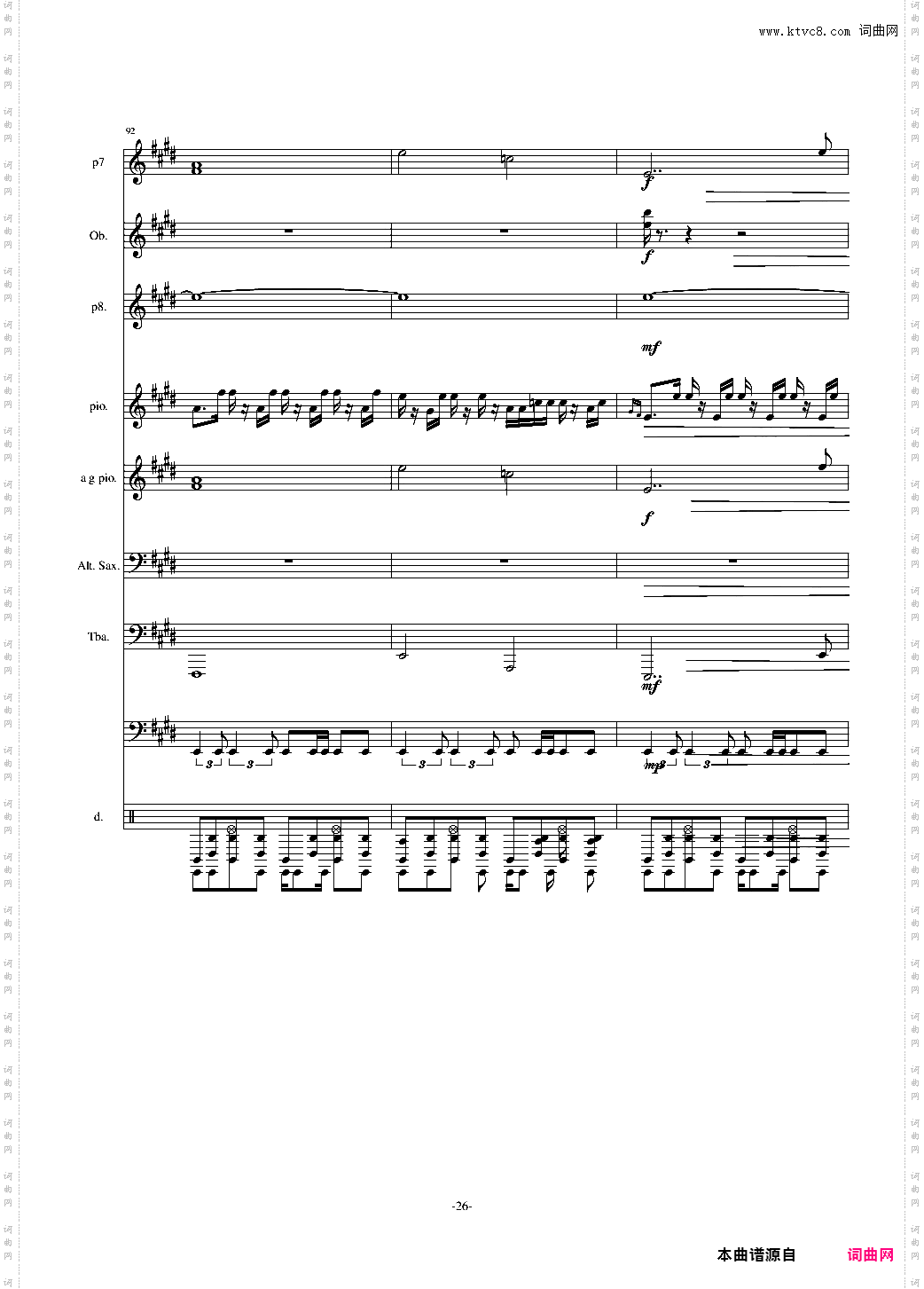 hold you still!-合金弹头1-改编版总谱