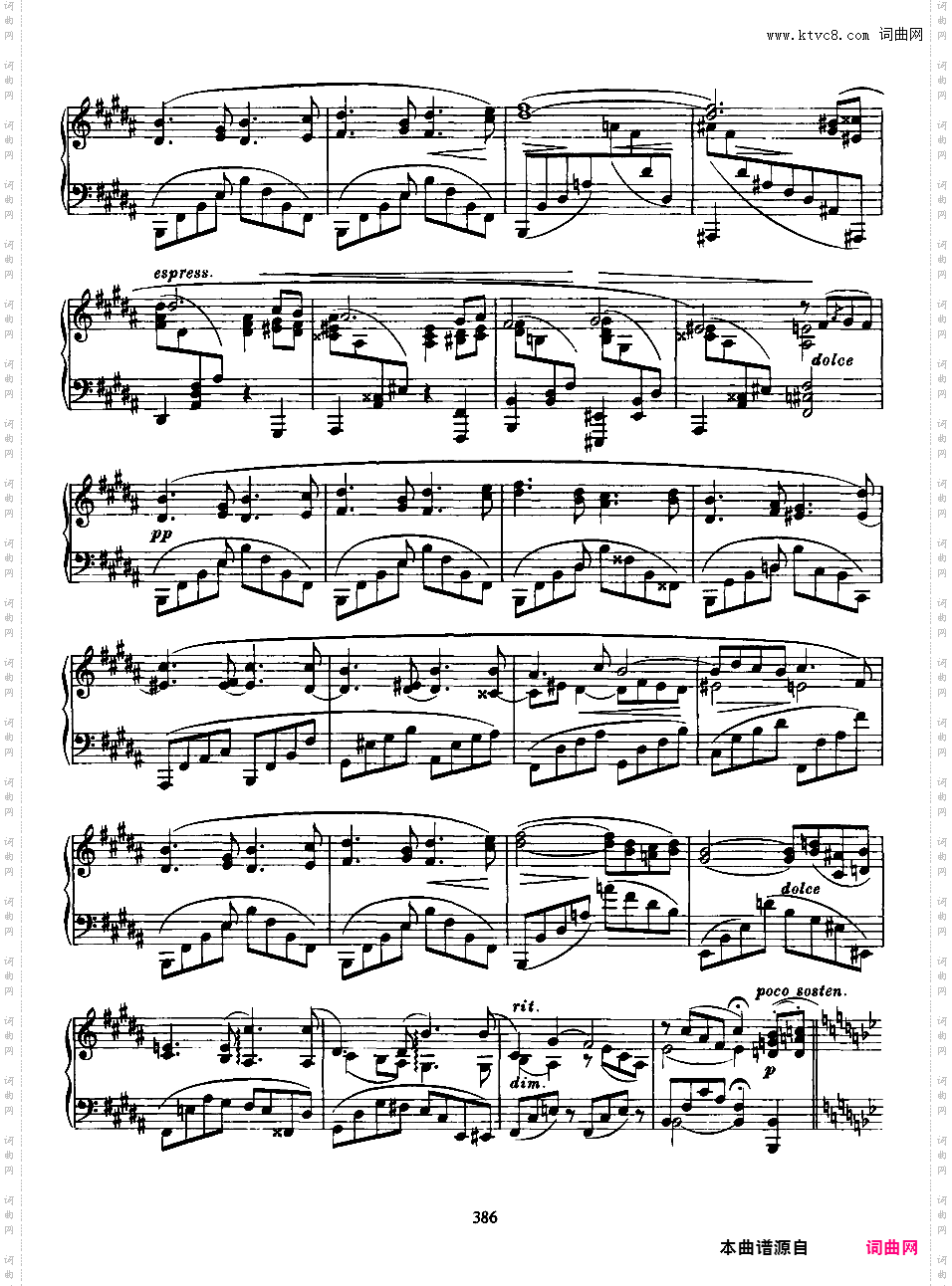6首钢琴曲 6 Piano Pieces Op·118Brahms op118 6 Piano Pieces合集