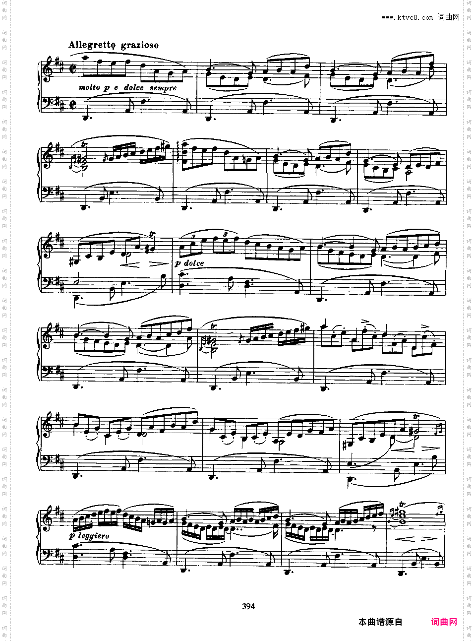6首钢琴曲 6 Piano Pieces Op·118Brahms op118 6 Piano Pieces合集