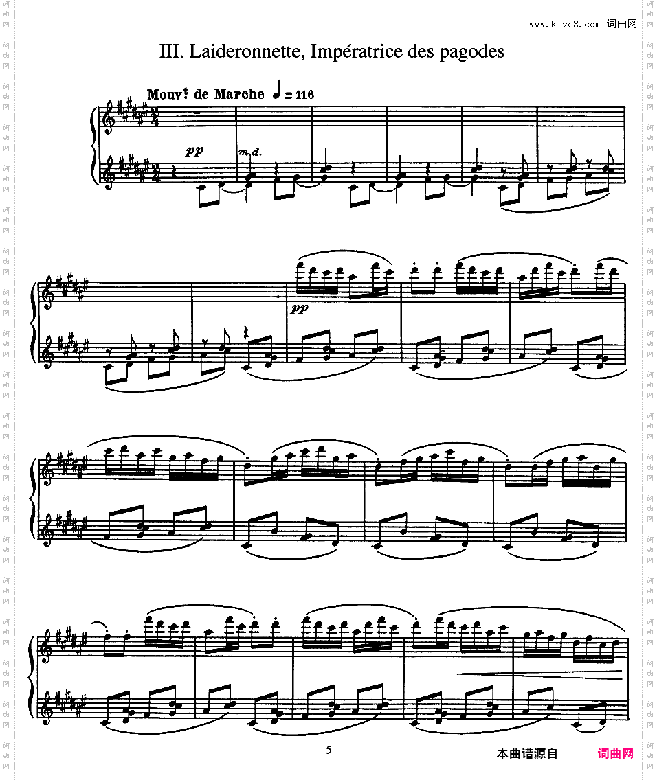 鹅妈妈 Ma Mere L'Oye - 四手联弹Ravel 1910 Ma Mere l'Oye 独奏版