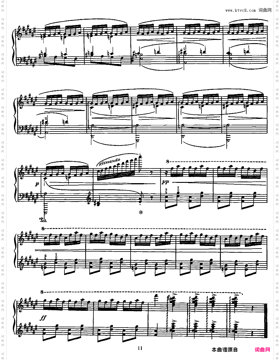 鹅妈妈 Ma Mere L'Oye - 四手联弹Ravel 1910 Ma Mere l'Oye 独奏版