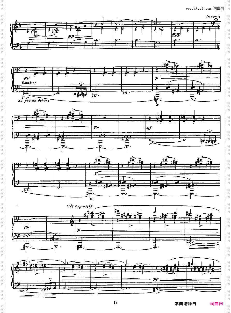鹅妈妈 Ma Mere L'Oye - 四手联弹Ravel 1910 Ma Mere l'Oye 独奏版