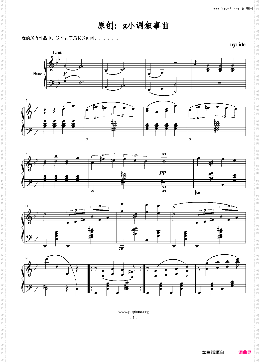 原创:g小调叙事曲
