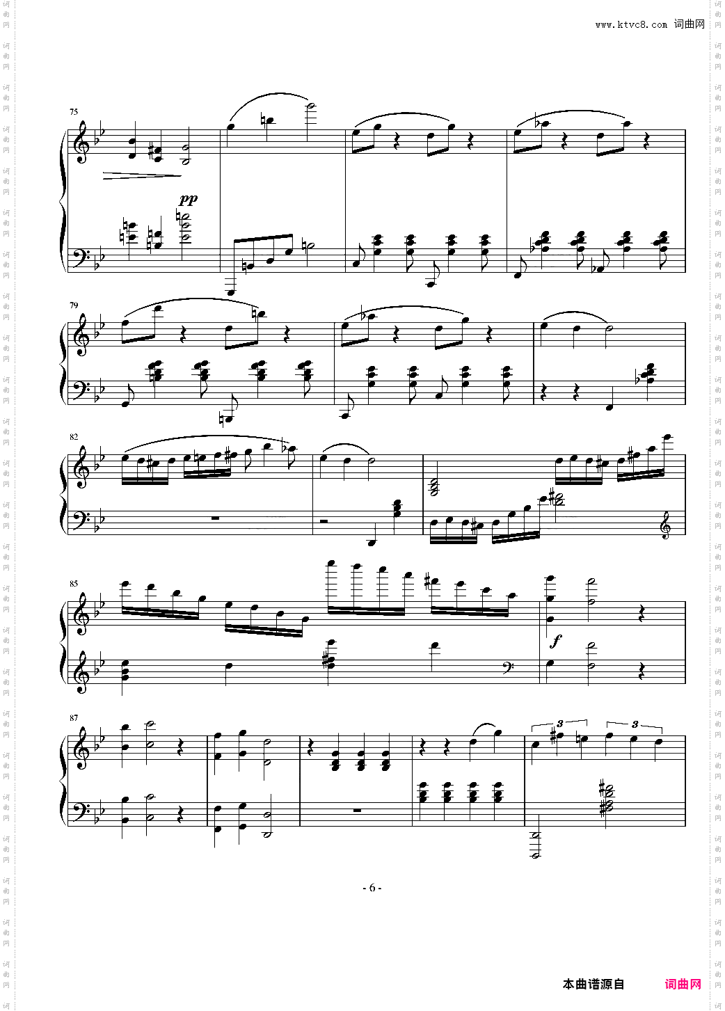 原创:g小调叙事曲