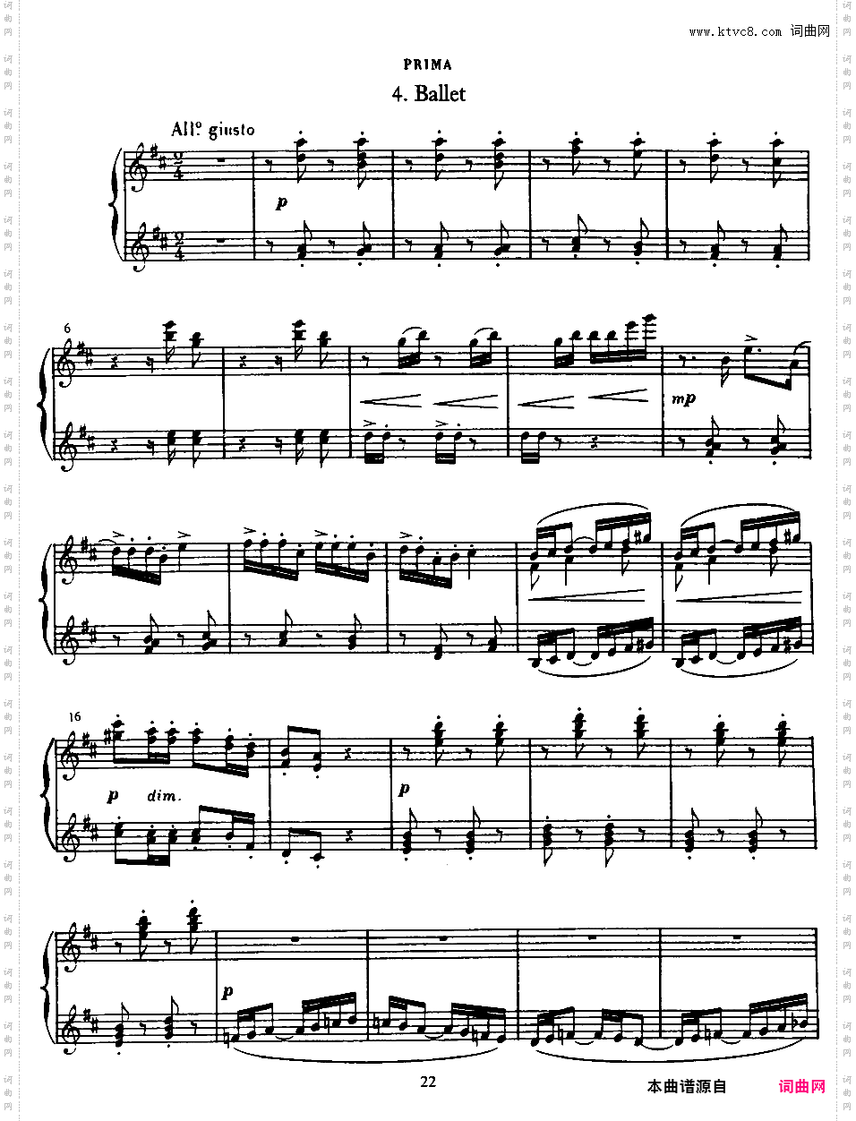 小组曲 Petite Suite - 四手联弹