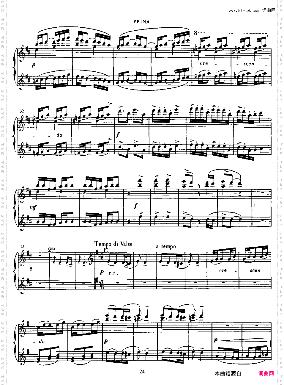 小组曲 Petite Suite - 四手联弹