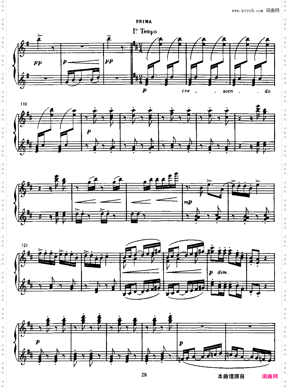 小组曲 Petite Suite - 四手联弹