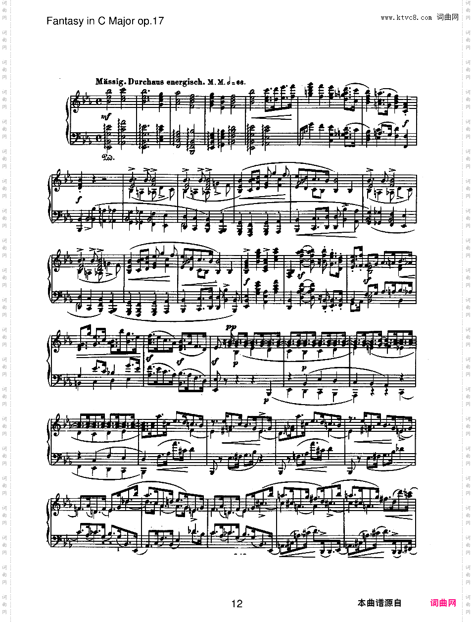 C大调幻想曲Fantasy in C Major Op·17