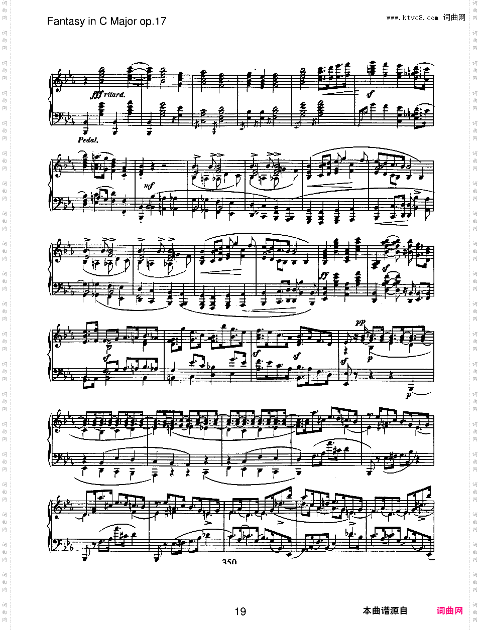 C大调幻想曲Fantasy in C Major Op·17