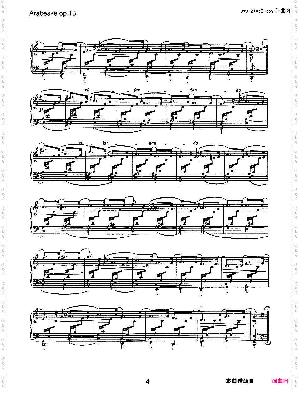 阿拉伯风格曲 Arabesque Op·18