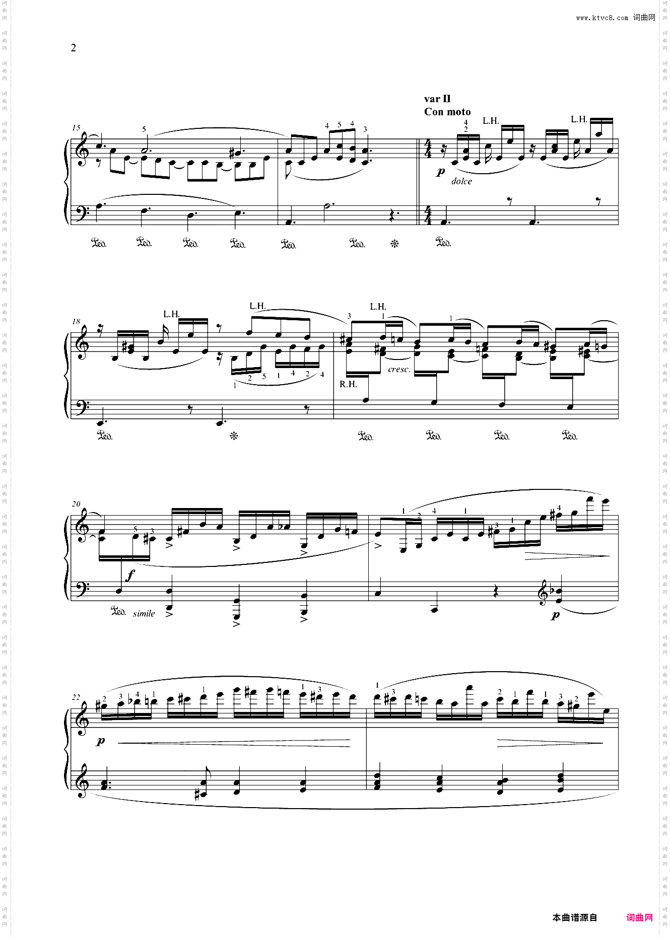 第八级 大型乐曲平原变奏曲